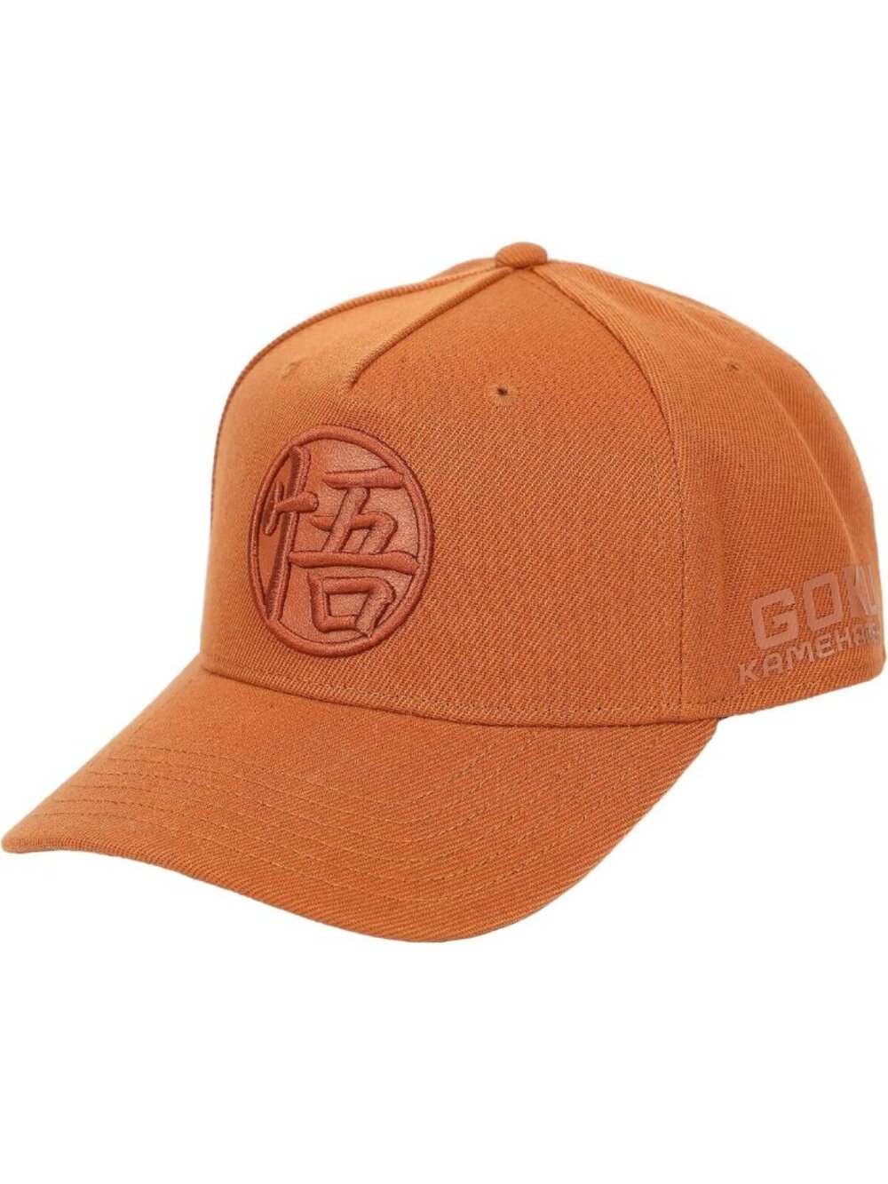 Stylish Snapback Hat for Men & Women | Adjustable Fit, Trendy Design, Casual